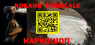 скорость Балашиха