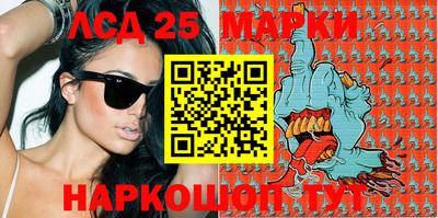 мет Балаково