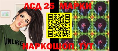 мет Балаково