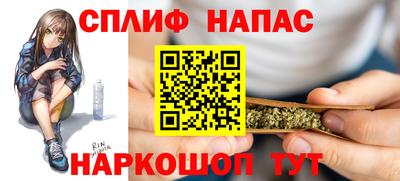 мет Балаково