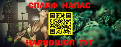 мет Балаково