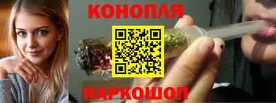 скорость Балашиха