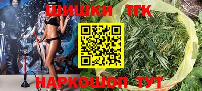 мет Балаково