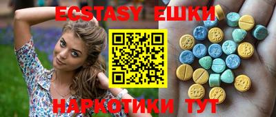 мет Балаково