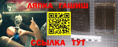 скорость Балашиха