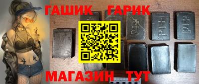 мет Балаково