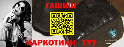 скорость Балашиха